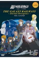 Watch The Galaxy Railways 5movies